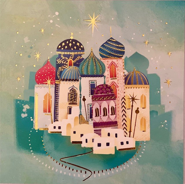 Bethlehem 2019 - Pack of 10 Christmas Cards